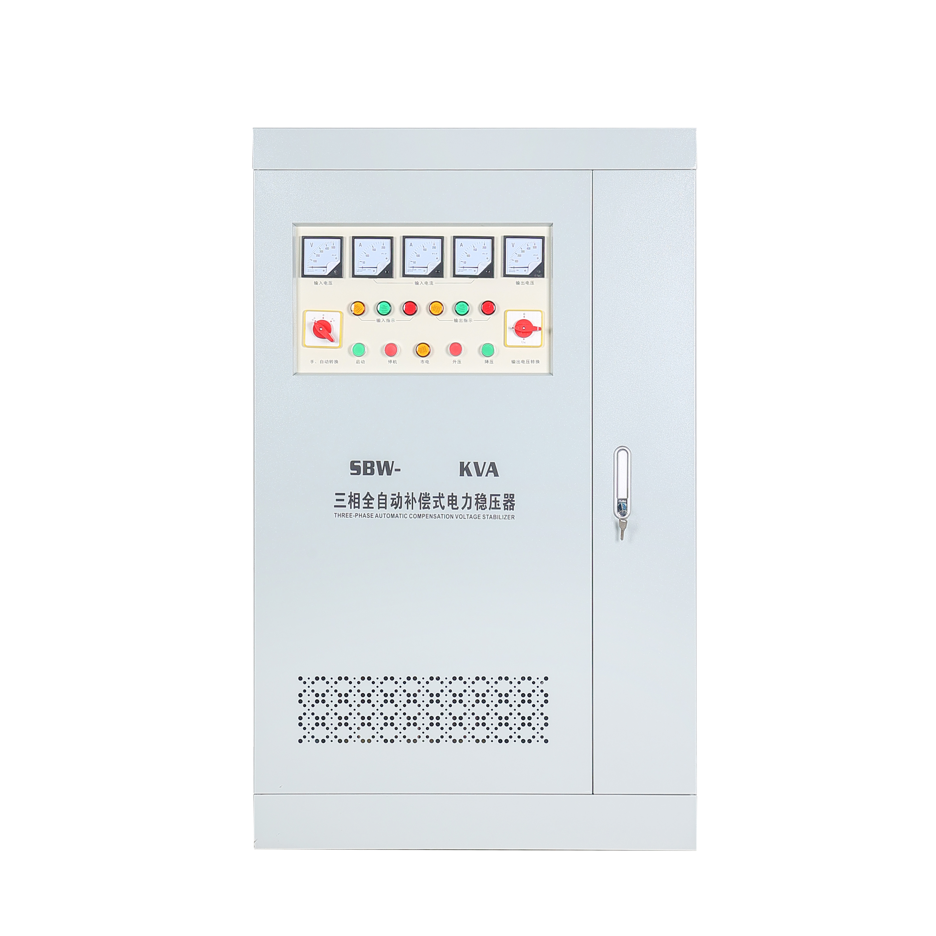 Vad är en SBW Intelligent Compensation Voltage Stabilizer och varför är det viktigt?