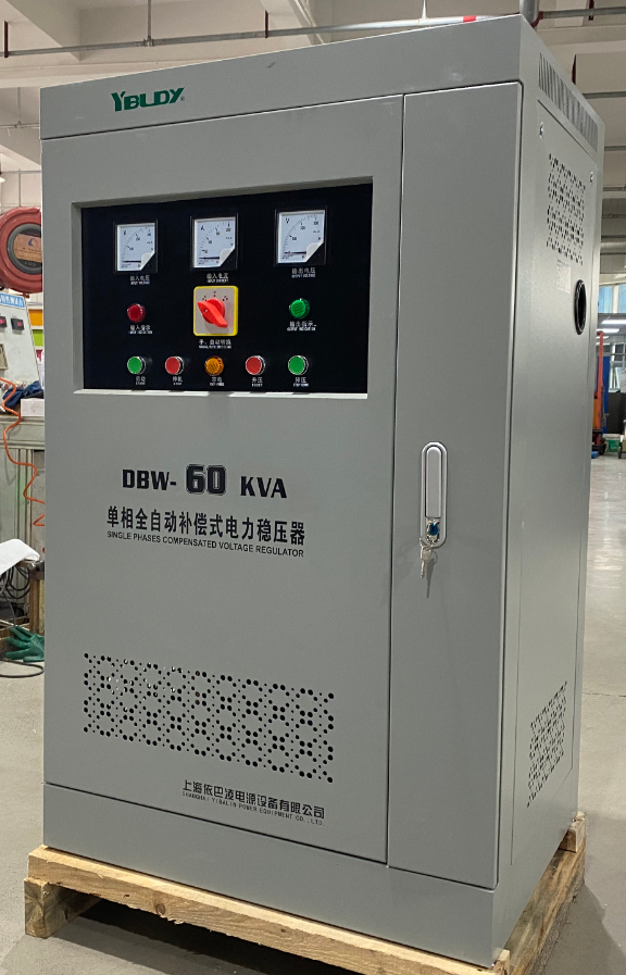 Vad är DBW Intelligent Compensation Voltage Stabilizer?